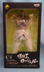 Banpresto - Ichiban Kuji Tengen Toppa Gurren Lagann Raigan Hen C-Prize Rasenoh Lawgenom 图片 1