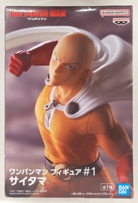 Bandai Spirits Figure #1 Saitama