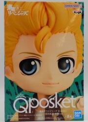 Bandai Spirits Q posket Takemichi Hanagaki Normal clothes ver.- Takemichi Hanagaki/A