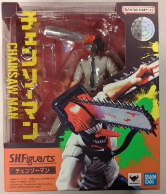 Bandai SH Figuarts Chain SawChain Saw Man รูปภาพ 1