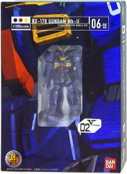 Bandai HCM Pro RX-178 Gundam Mk-II (Titans 02) 06-00