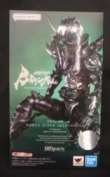 Bandai Spirits SHFiguarts Kamen Rider Black Kamen Rider BLACK SUN Kamen Rider SHADOWMOON รูปภาพ 1