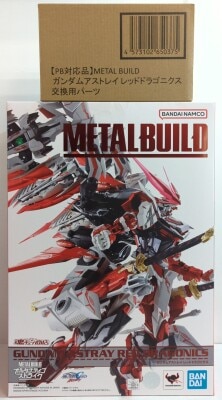 BANDAI SPIRITS METAL BUILD Gundam Astray Red Dragonics With corrected parts Bild 1