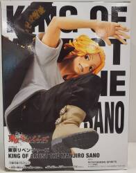 BANDAI SPIRITS KING OF ARTIST THE Manjiro Sano
