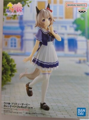 Bandai Spirits Figure Uma Musume Pretty Derby Karen Chan รูปภาพ 1