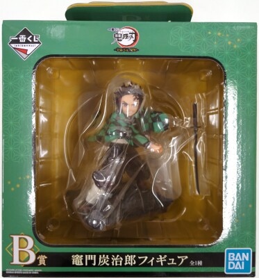 Bandai Spirits Ichiban Kuji Demon Slayer: Kimetsu no Yaiba Tengen Uzui Appears! B-Prize Tanjiro Kamado Figure