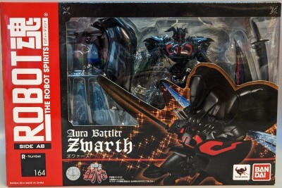 Bandai - The Robot Spirits Dunbine "Zwaaasu" รูปภาพ 1