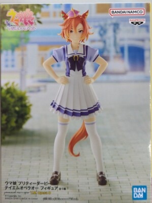 Bandai Spirits Figure Uma Musume: Pretty Derby TM Opera O