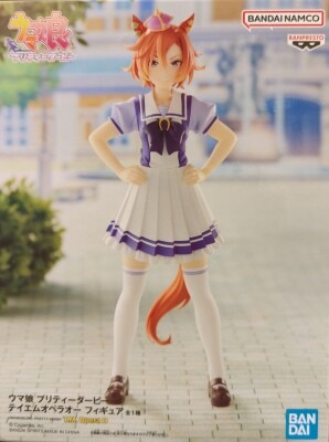 Bandai Spirits Figure Uma Musume: Pretty Derby TM Opera O Bild 1