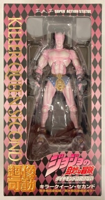 Medicos - Super Action Statue - Killer Queen JoJo's Bizarre Adventure Part 4 Diamond is Unbreakable 2nd