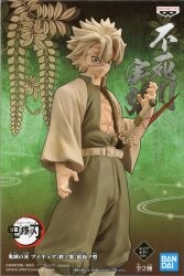 Bandai Spirits Figure Kizuna no Sou 15th Form Sanemi Shinazugawa/Sepia Color