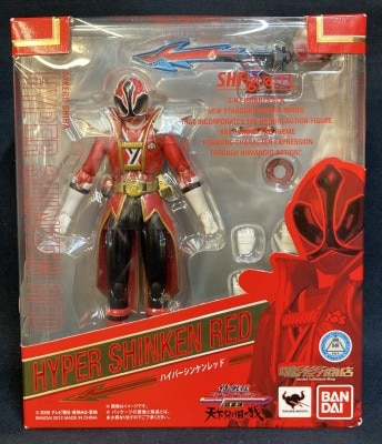 Bandai SH Figuarts Samurai Sentai Shinkenger Hyper Shinken Red