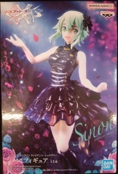Bandai Spirits Figure Sword Art Online Valiant Showdown [Shinon]