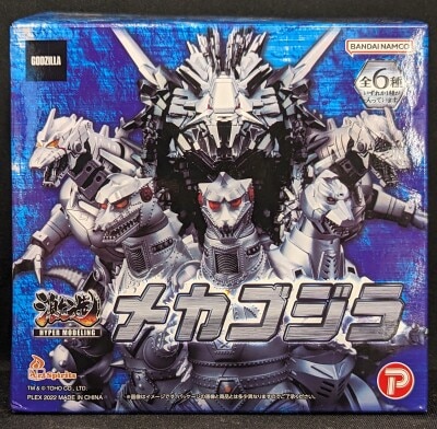 Art Spirits series Mechagodzilla Mechagodzilla (1993) hình ảnh 1