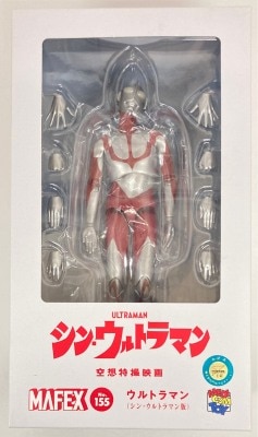 Medicom Toy MAFEX Ultraman 155 image 1
