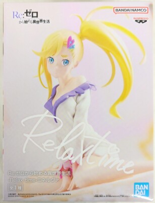 반다이 릴렉스 타임 Re:ZERO -이세계에서 시작하는 인생- 미네르바