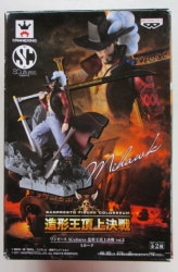 Banpresto SCultures Zoukeiou-Choujokessen vol.2 Mihawk Bild 1