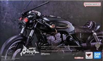 BANDAI SPIRITS SHFiguarts Kamen Rider BLACK Kamen Rider BLACK SUN Battle Hopper (Kamen Rider BLACK SUN)