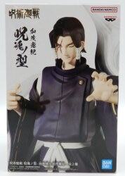 Bandai Spirits Jujutsu Kaisen Curse of the Soul - [ Noritoshi Kamo KAMO NORITOSHI]