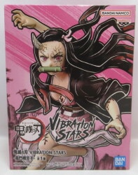 Bandai Spirits VIBRATION STARS Demon Slayer: Kimetsu no Yaiba Nezuko Kamado
