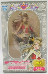 Sega premium figure KOTORI it is our miracle WF limited ver image 1