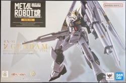 BANDAI SPIRITS METAL ROBOT魂 <side ms=""> νガンダム(ダブル・フィン・ファンネル装備型) </side> imagen 1