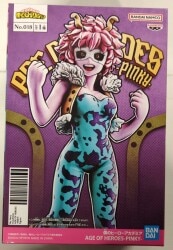 BANDAI SPIRITS AGE OF HEROES PINKY Mina Ashido รูปภาพ 1