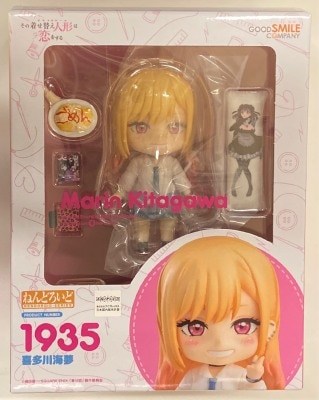 Good Smile Company - Nendoroid Kitagawa Marin 1935 รูปภาพ 1