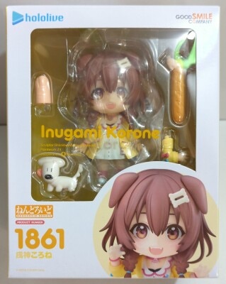 Good Smile Company - Nendoroid Inugami Korone 1861