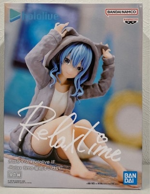 Bandai Spirits #hololive IF Relax time Hololive Suisei Hoshimachi