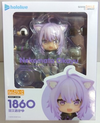 Good Smile Company - Nendoroid Nekomata Okayu 1860