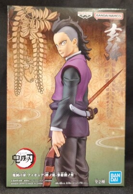 Bandai Spirits Figure Kizuna no Sou 36th Form Genya 图片 1