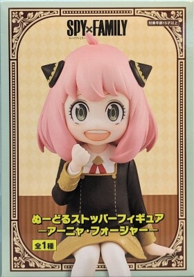 Furyu Noodle stopper Anya Forger รูปภาพ 1