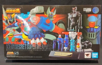 Bandai Soul of Chogokin DC series compatible XX plan secret super weapon set 01 GX-XX01 图片 1