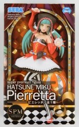 Sega - Super Premium Figure Hatsune Miku Project DIVA Arcade Future Tone Hatsune Miku Pierretta 画像 1