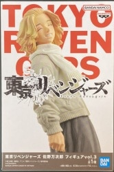 Bandai Spirits Figure Tokyo Revengers Manjiro Sano vol.3