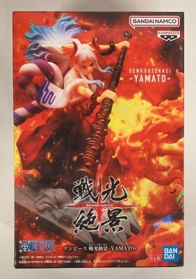 Bandai Spirits SENKO ZEKKEI YAMATO