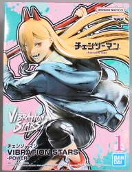 Chainsaw Man Vibration Stars Power image 1