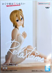 BANDAI SPIRITS Relax time Kaguya-sama: Love Is War: Love Is War -Ultra Romantic- Ai Hayasaka
