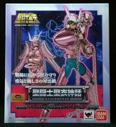 Bandai Saint Seiya Myth Cloth Masami Kurumada Andromeda Shun First Bronze Cloth Revival Edition-