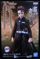Bandai Spirits Figure Kizuna no Sou Roku no Kata Tanjiro Kamado/Demon Slayer School Uniform image 1
