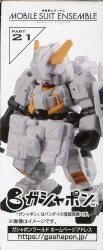 Bandai MOBILE SUIT ENSEMBLE 21 BOX version Hazel Ausla imagen 1