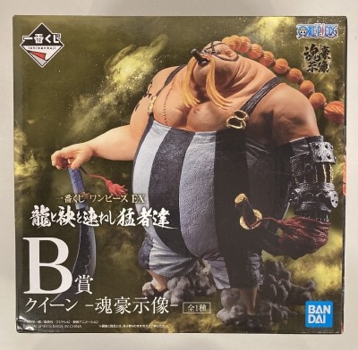 Bandai Spirits Ichiban Kuji EX Dragon and the Warriors B Prize Queen -Soul Master Statue- Figure