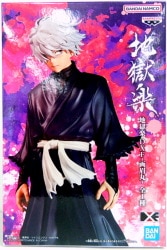 Bandai Spirits DXF Hell's Paradise: Jigokuraku Gabimaru รูปภาพ 1