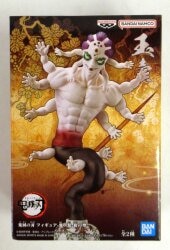 Bandai Spirits Figure Oni no Sou Ten no Kata Gyokuro 图片 1