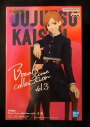 Bandai Spirits Break time collection vol.3 Nobara Kugisaki