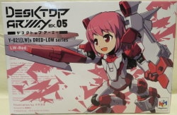 MegaHouse desktop Army Y-021 [LW] s DRED-LOW WF2018 Doreddorou TOLEDO