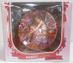 Serika Hakozaki Pure Present ver. with Bonus Include