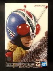 Bandai Spirits SHFiguarts Shinkocchou Carving Kamen Rider V3 Riderman