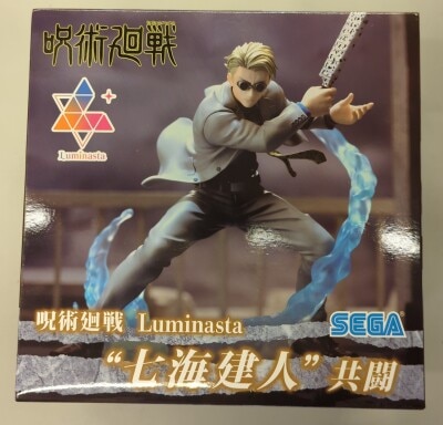 Sega Luminasta Jujutsu Kaisen Nanami Kento Co-op gambar 1